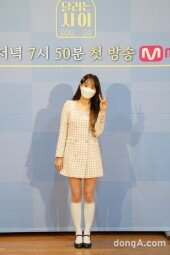 [DA포토]츄, 상큼발랄 브이