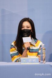 [DA포토]선미, 감출 수 없는 미모