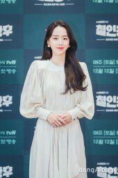 [DA포토]신혜선, 우아한 철인왕후