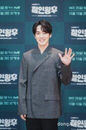 [DA포토]김정현, 개구쟁이 미소