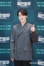 [DA포토]‘철인왕후’ 김정현, 허세 임금의 엄지 척