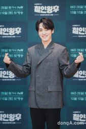 [DA포토]김정현, 두 얼굴의 임금