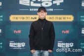 [DA포토]윤성식 PD, 철인왕후 연출