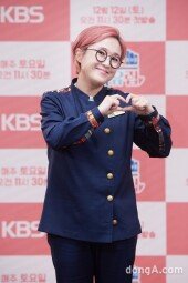 [DA포토]송은이, 핑크빛 북폐소생 프로젝트 ‘북유럽’