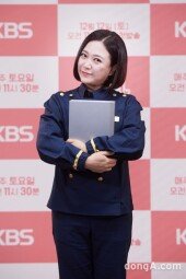 [DA포토]김숙, 북유럽 가고싶은 문학소녀