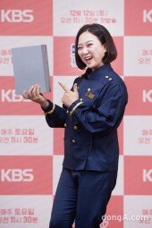 [DA포토]김숙, 북유럽 강력 추천