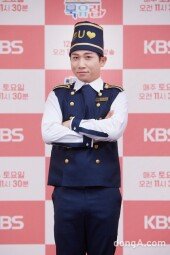 [DA포토]유세윤, 북유럽 벨보이