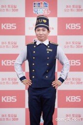 [DA포토]유세윤, 북유럽 문지기