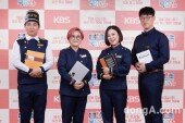 [DA포토]북폐소생 프로젝트 ‘북유럽’ 4인