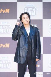 [DA포토]은지원, 세계사는 나의 힘