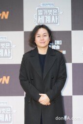 [DA포토]김형오 PD, 설민석의 벌거벗은 세계사 연출
