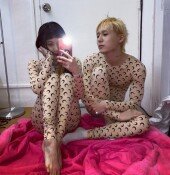 현아♥던, 누드톤 초밀착…아찔한 커플룩 ‘민망’