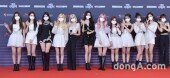 [DA포토]아이즈원, 상큼발랄 매력