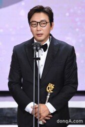 [DA포토]‘신스틸러’로 돌아온 탁재훈