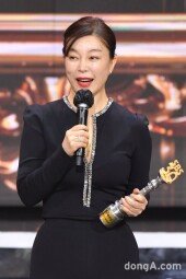 [DA포토]최화정, 최파타에서 만나요