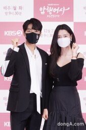 [DA포토]김명수-권나라, 암행어사로 만났다