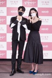 [DA포토]김명수-권나라, 기대되는 코믹 미스터리 수사 케미