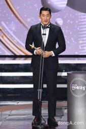 [DA포토]김동현, 연예대상 쇼 버라이어티 우수상