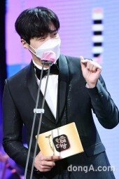 [DA포토]김선호, 대세남의 손하트