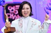 [DA포토]김숙, KBS 연예대상 수상 25년만의 쾌거