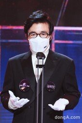 [DA포토]김국진, 공로상 수상한 방역 전도사