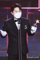 [DA포토]양세형, 최우수상 수상 (MBC 방송연예대상)