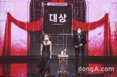 [DA포토]박나래=조인성, 대상 시상자로 나란히