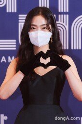 [DA포토]김혜준, 우아한 손하트 (2020 MBC 연기대상)