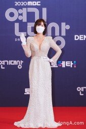 [DA포토]임수향, 우아한 드레스 입고 (2020 MBC 연기대상)