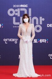 [DA포토]임수향, 레드카펫 여신 (2020 MBC 연기대상)