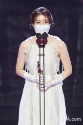[DA포토]남지현, 여자 최우수연기상 (2020 MBC 연기대상)