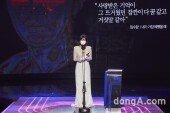 [DA포토]임수향 ＂내가 가장 예뻤을 때? 지금＂(2020 MBC 연기대상)