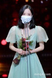 [DA포토]우주소녀 보나, 연기 샛별 (2020 KBS 연기대상)