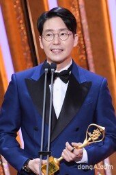 [DA포토]엄기준, 중장편 드라마 최우수 연기상