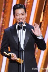 [DA포토]남궁민 수상 소감도 대상 ＂진아름 사랑한다＂ (2020 SBS 연기대상)