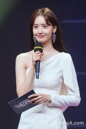 [DA포토]윤아, 가요대제전 MC소녀