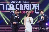 [DA포토]MBC 가요대제전 3MC