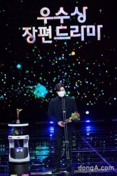 [DA포토]이장우, 우수상 수상 (2020 KBS 연기대상)