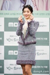 [DA포토]정우연 ＂내사랑 받아라＂