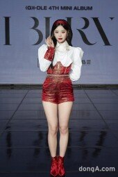 [DA포토](여자)아이들 수진, 여신 미모