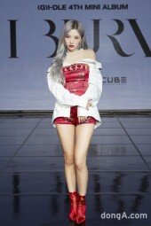 [DA포토](여자)아이들 소연, 강렬한 레드