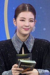 [DA포토]리아, 가온차트 뮤직어워즈 MC