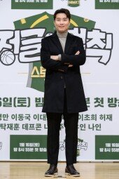 [DA포토]이동국, 예능 샛별의 여유