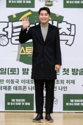 [DA포토]이동국, 이제 예능인답네