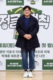 [DA포토]김태균, 예능 초보