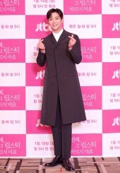 [DA포토]로운, 9등신의 위엄