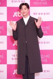 [DA포토]로운, 로맨스를 부르는 미소