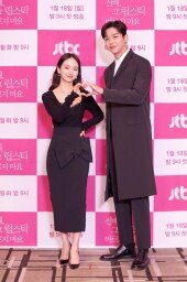 [DA포토]원진아-로운, 훈훈한 손하트