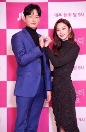 [DA포토]이현욱-이주빈, 기대되는 립스틱 케미