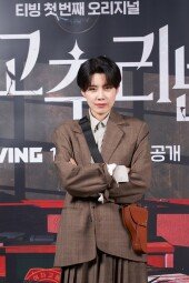 [DA포토]장도연, 시크한 미소